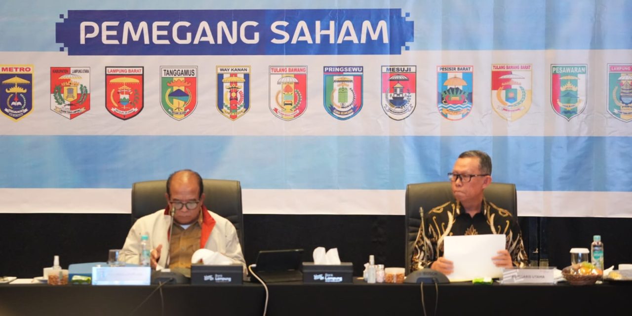 Ini Harapan Para Pemegang Saham Untuk Kinerja Bank Lampung Tahun 2025