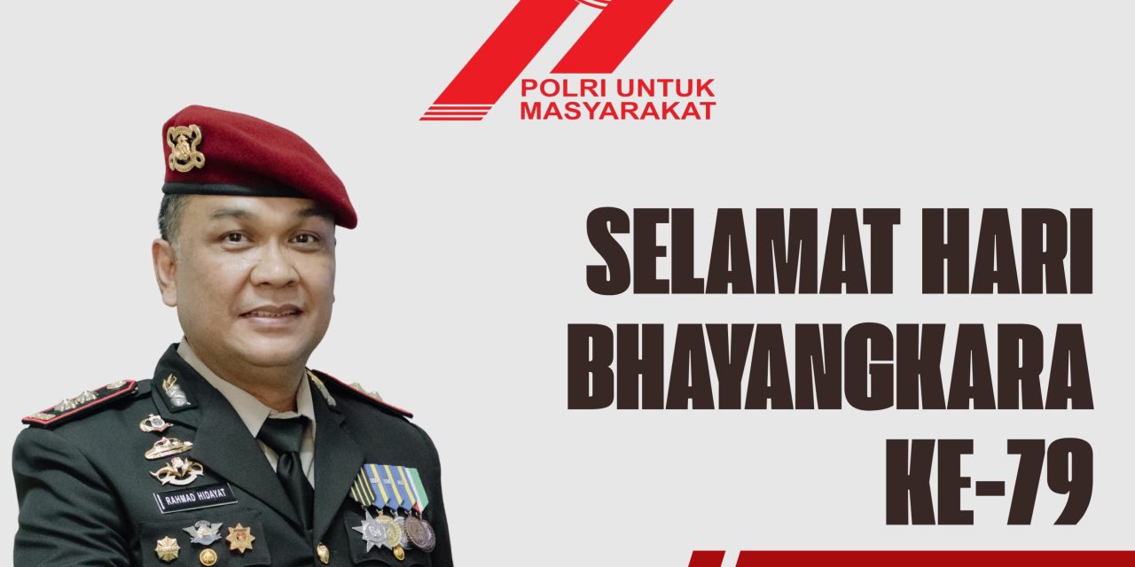 Ucapkan Selamat HUT Bhayangkara ke-79, Kepala BNNK Lampung Selatan: Polri Untuk Masyarakat
